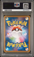 
              2020 Charizard Japanese PSA 10 - Grand Prix Promo - Pokemon TCG
            