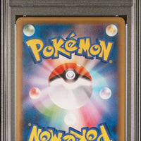 2020 Charizard Japanese PSA 10 - Grand Prix Promo - Pokemon TCG