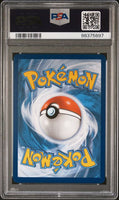 
              2023 Articuno HOLO - PSA 10 - Classic Collection - Pokemon TCG
            