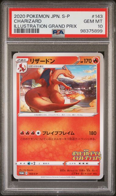 2020 Charizard Japanese PSA 10 - Grand Prix Promo - Pokemon TCG